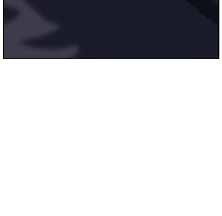 My Stepmom - Chapter 24 - Andromeda 11 page 151 hentai porn comic manga doujin